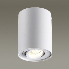 Накладной светильник Odeon Light Pillaron 3564/1C в Режи - rezh.mebel24.online | фото 2