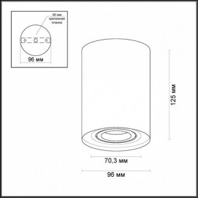 Накладной светильник Odeon Light Pillaron 3564/1C в Режи - rezh.mebel24.online | фото 3