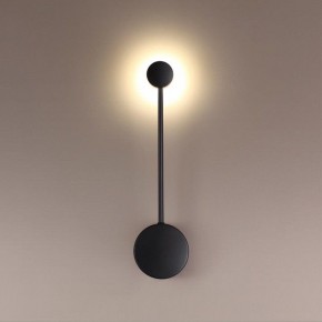 Накладной светильник Odeon Light Satellite 3900/5WB в Режи - rezh.mebel24.online | фото 2