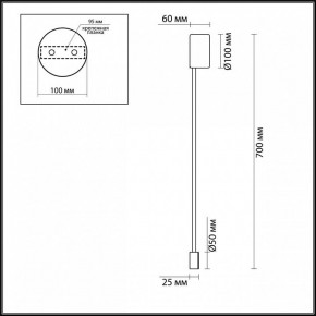 Накладной светильник Odeon Light Satellite 3902/5WG в Режи - rezh.mebel24.online | фото 3