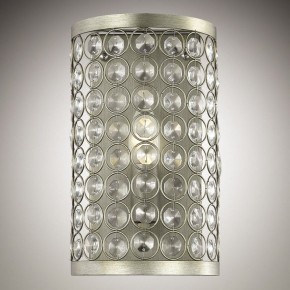 Накладной светильник Odeon Light Soras 2897/1W в Режи - rezh.mebel24.online | фото 2