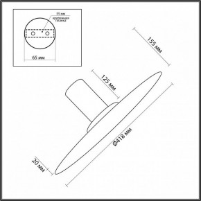 Накладной светильник Odeon Light Stoflake 5078/35L в Режи - rezh.mebel24.online | фото 9