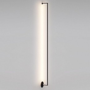 Накладной светильник Odeon Light Teo 7022/18WL в Режи - rezh.mebel24.online | фото 2