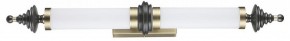Накладной светильник Odeon Light Ula 5404/28WL в Режи - rezh.mebel24.online | фото