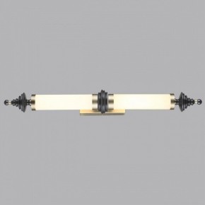 Накладной светильник Odeon Light Ula 5404/28WL в Режи - rezh.mebel24.online | фото 3