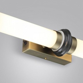 Накладной светильник Odeon Light Ula 5404/28WL в Режи - rezh.mebel24.online | фото 6