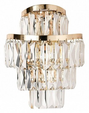 Накладной светильник Odeon Light Wayta 5073/2W в Режи - rezh.mebel24.online | фото