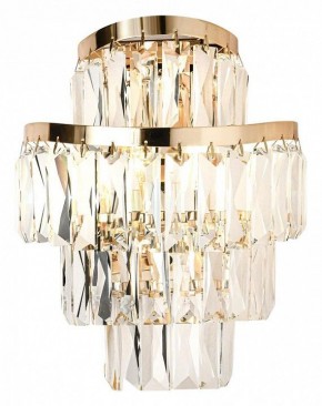 Накладной светильник Odeon Light Wayta 5073/2W в Режи - rezh.mebel24.online | фото 2
