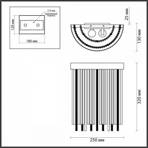 Накладной светильник Odeon Light York 4788/2W в Режи - rezh.mebel24.online | фото 3