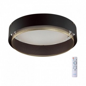 Накладной светильник Sonex Antey 7692/80L в Режи - rezh.mebel24.online | фото 5