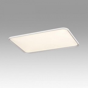 Накладной светильник Sonex Beta 7751/130L в Режи - rezh.mebel24.online | фото 2