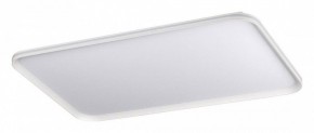 Накладной светильник Sonex Beta 7751/130L в Режи - rezh.mebel24.online | фото 6