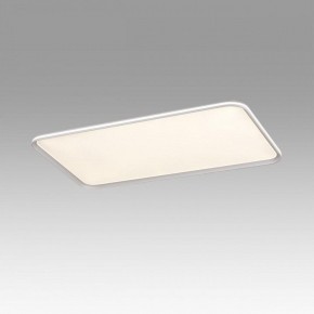 Накладной светильник Sonex Beta 7751/145L в Режи - rezh.mebel24.online | фото 3