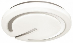 Накладной светильник Sonex Button 3041/DL в Режи - rezh.mebel24.online | фото 3