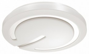 Накладной светильник Sonex Button 3041/DL в Режи - rezh.mebel24.online | фото 5