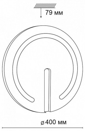Накладной светильник Sonex Button 3041/DL в Режи - rezh.mebel24.online | фото 8