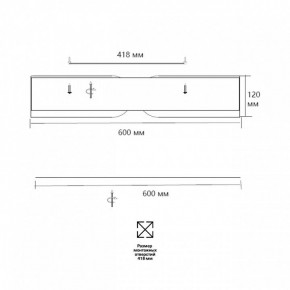 Накладной светильник Sonex Coraggio 7721/100L в Режи - rezh.mebel24.online | фото 10