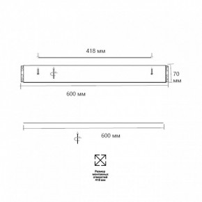 Накладной светильник Sonex Felice 7722/100L в Режи - rezh.mebel24.online | фото 10