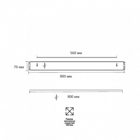 Накладной светильник Sonex Felice 7722/140L в Режи - rezh.mebel24.online | фото 10
