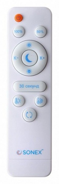 Накладной светильник Sonex Felice 7722/140L в Режи - rezh.mebel24.online | фото 9