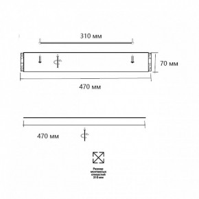 Накладной светильник Sonex Felice 7722/65L в Режи - rezh.mebel24.online | фото 10