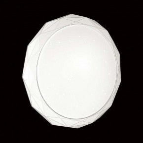 Накладной светильник Sonex Gino 2045/DL в Режи - rezh.mebel24.online | фото 2