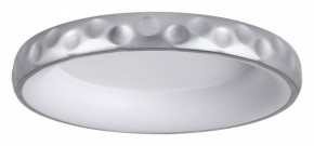 Накладной светильник Sonex Lacuna 7772/56L в Режи - rezh.mebel24.online | фото