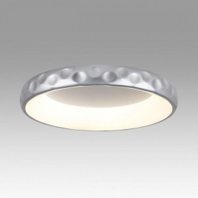 Накладной светильник Sonex Lacuna 7772/56L в Режи - rezh.mebel24.online | фото 3