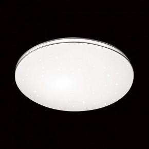Накладной светильник Sonex Leka 2051/DL в Режи - rezh.mebel24.online | фото 3