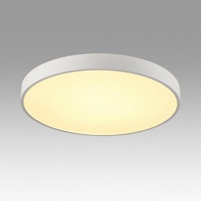 Накладной светильник Sonex Quasar 7755/70L в Режи - rezh.mebel24.online | фото 3