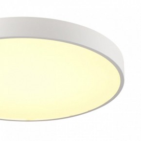 Накладной светильник Sonex Quasar 7755/70L в Режи - rezh.mebel24.online | фото 5