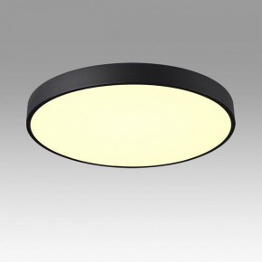 Накладной светильник Sonex Quasar 7756/70L в Режи - rezh.mebel24.online | фото 3