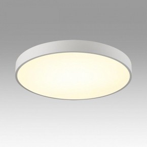Накладной светильник Sonex Quasar 7757/70L в Режи - rezh.mebel24.online | фото 3