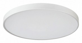 Накладной светильник Sonex Quasar 7757/92L в Режи - rezh.mebel24.online | фото
