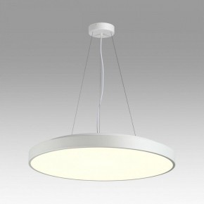Накладной светильник Sonex Quasar 7757/92L в Режи - rezh.mebel24.online | фото 3