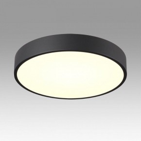 Накладной светильник Sonex Quasar 7758/48L в Режи - rezh.mebel24.online | фото 3