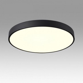 Накладной светильник Sonex Quasar 7758/70L в Режи - rezh.mebel24.online | фото 3