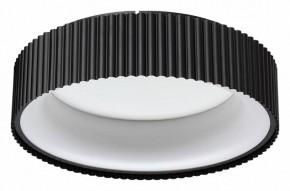 Накладной светильник Sonex Sharmel 7712/56L в Режи - rezh.mebel24.online | фото
