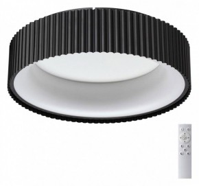 Накладной светильник Sonex Sharmel 7712/56L в Режи - rezh.mebel24.online | фото 2