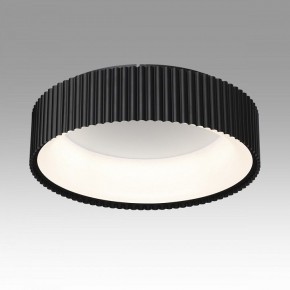 Накладной светильник Sonex Sharmel 7712/56L в Режи - rezh.mebel24.online | фото 5