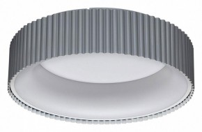 Накладной светильник Sonex Sharmel 7713/56L в Режи - rezh.mebel24.online | фото