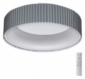 Накладной светильник Sonex Sharmel 7713/56L в Режи - rezh.mebel24.online | фото 2