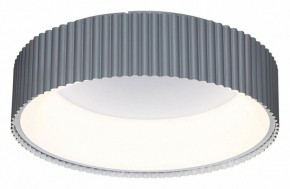 Накладной светильник Sonex Sharmel 7713/56L в Режи - rezh.mebel24.online | фото 3