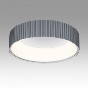 Накладной светильник Sonex Sharmel 7713/56L в Режи - rezh.mebel24.online | фото 4
