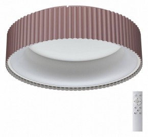 Накладной светильник Sonex Sharmel 7714/56L в Режи - rezh.mebel24.online | фото 2