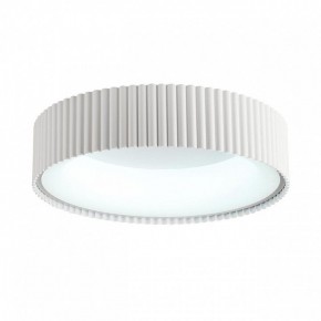 Накладной светильник Sonex Sharmel 7762/56L в Режи - rezh.mebel24.online | фото