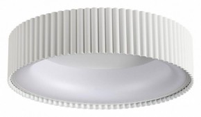 Накладной светильник Sonex Sharmel 7762/56L в Режи - rezh.mebel24.online | фото 2