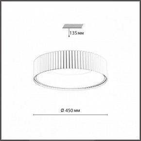 Накладной светильник Sonex Sharmel 7762/56L в Режи - rezh.mebel24.online | фото 7
