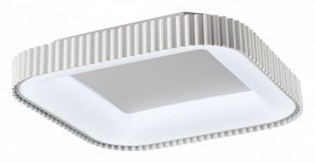 Накладной светильник Sonex Sharmel 7767/56L в Режи - rezh.mebel24.online | фото