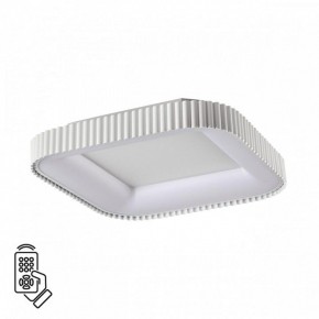 Накладной светильник Sonex Sharmel 7767/56L в Режи - rezh.mebel24.online | фото 2